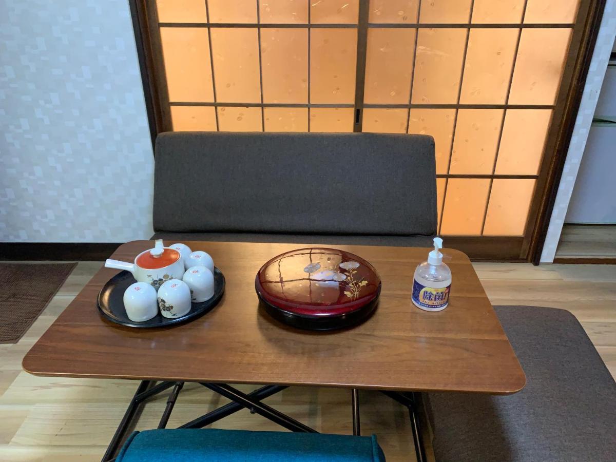 Apartment Suzuki1 In