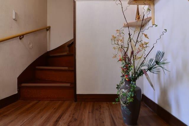 Apartment Suzuki1 In Präfektur Tokio