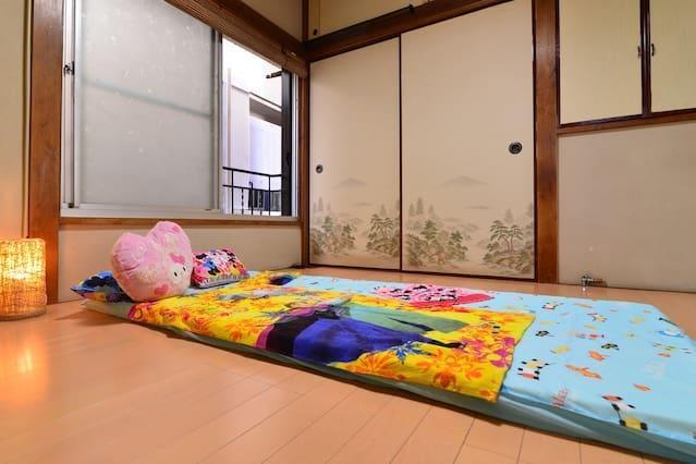 Suzuki1 In Apartment Präfektur Tokio