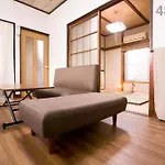 Suzuki1 Apartment In Tokyo