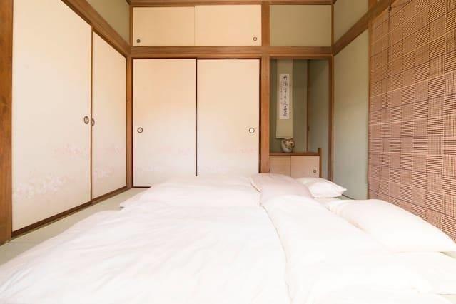 Suzuki1 In Apartamento Tokio