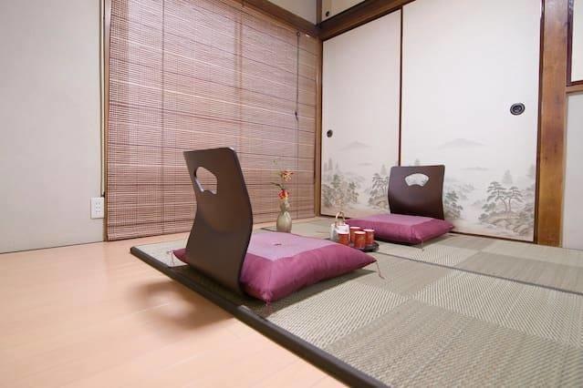 Apartamento Suzuki1 In