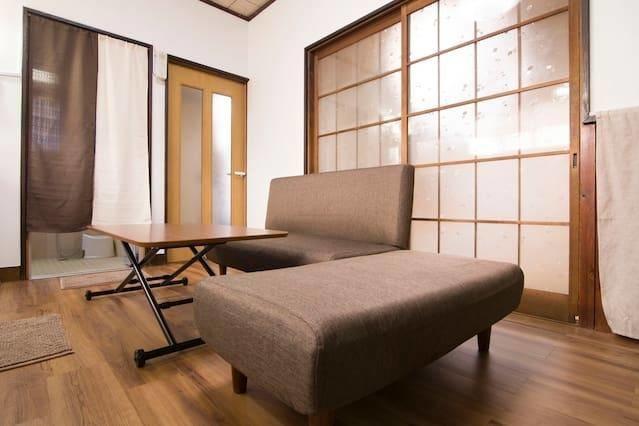 Apartamento Suzuki1 In Tokio